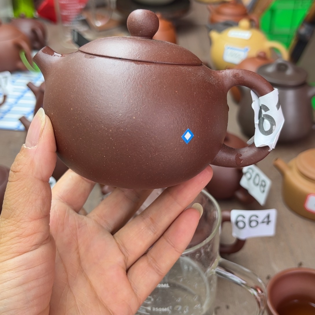 紫砂茶壶底槽清瑕疵220cc