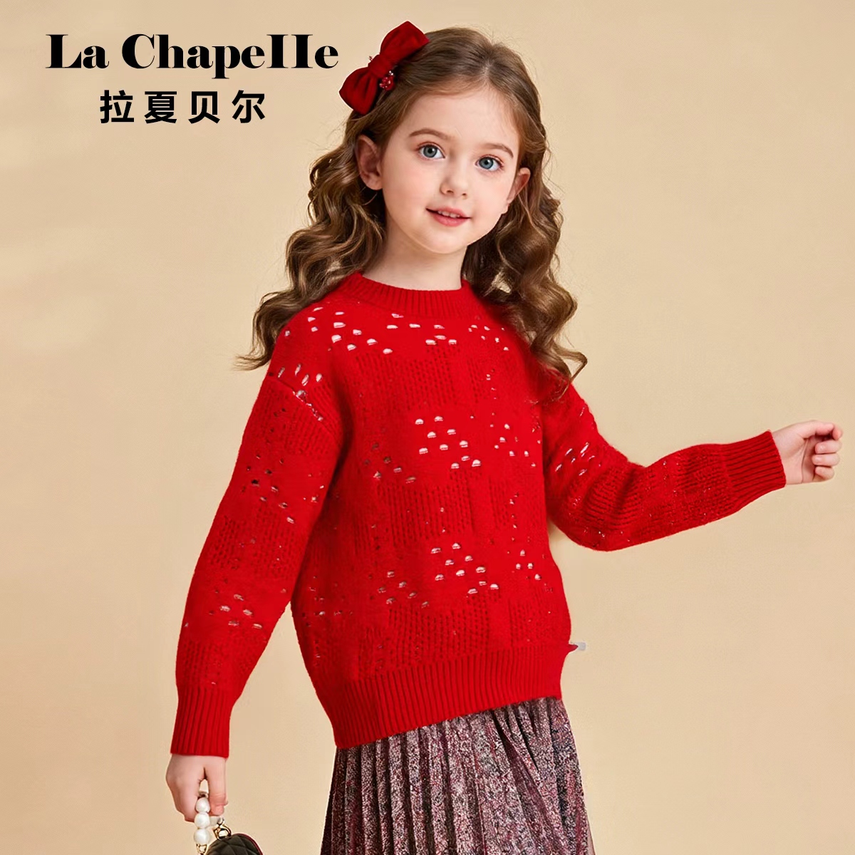 La Chapelle/拉夏贝尔儿童大红厚款圆领纯色冬女童过年衣服