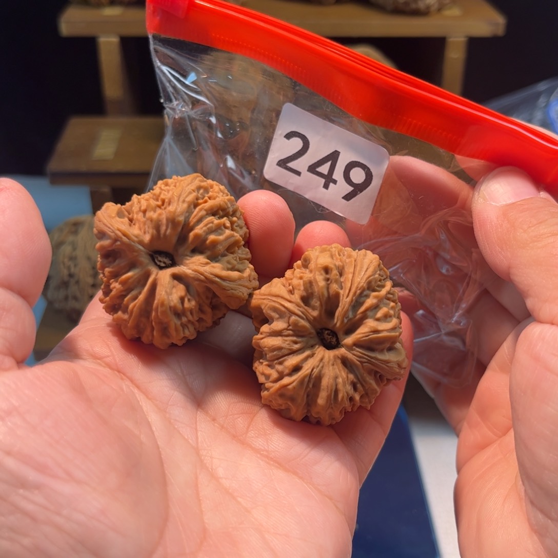吊坠文玩核桃炮弹凹底39
