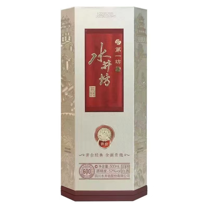 水井坊井台 浓香型白酒52度500ml