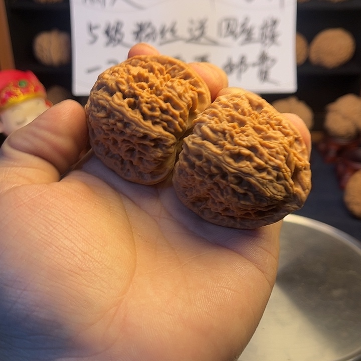 文玩核桃吊坠全品无修