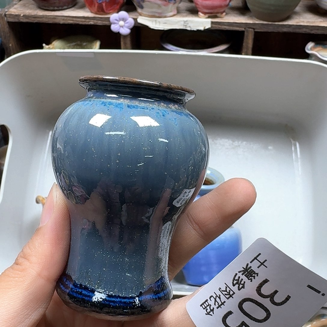 罐陶瓷工艺与艺术