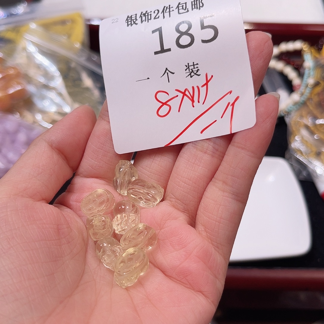 未镶嵌水晶珠宝半成品185 。     