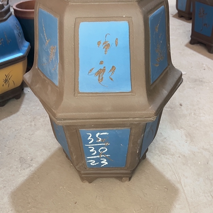 红陶紫砂工艺厂……紫砂工艺厂