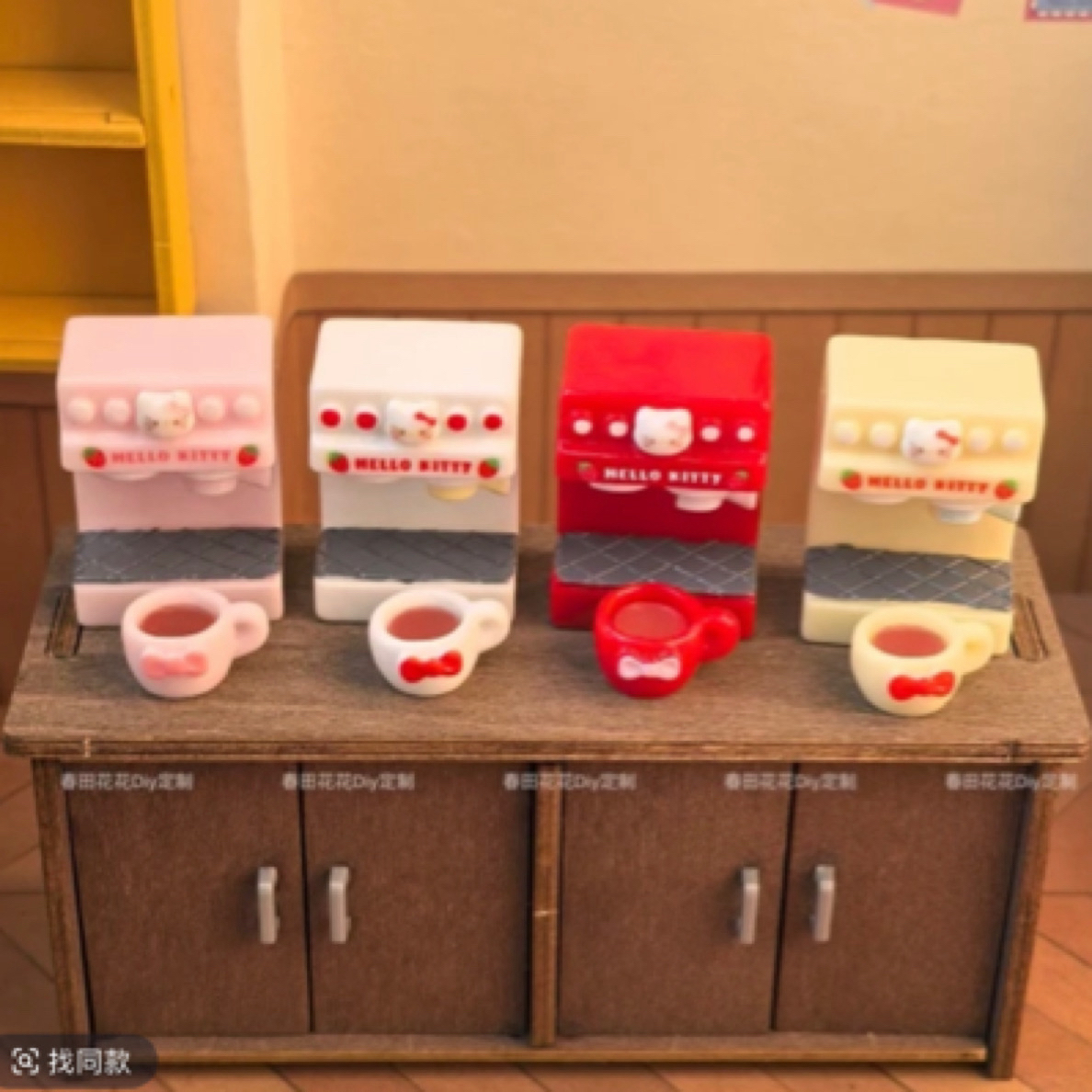 【清4不售后】定制 DIY食玩树脂配件奶油胶配件