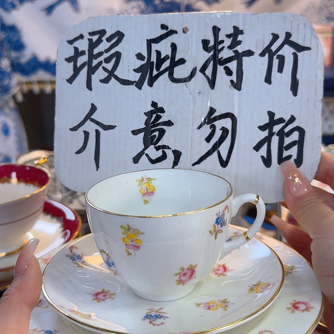 摆件欧洲瓷器收藏鉴赏