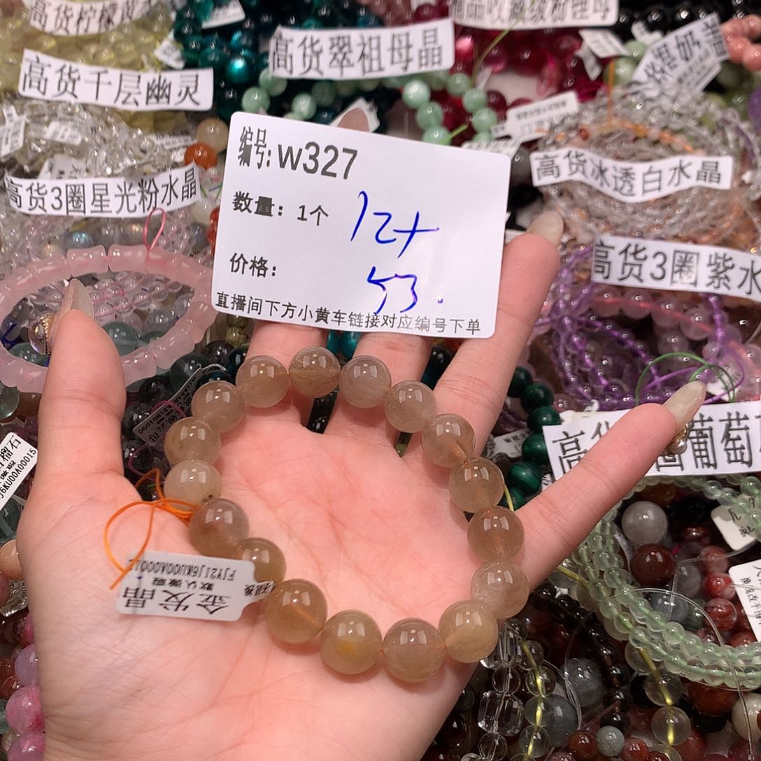 水晶手串未镶嵌327@……