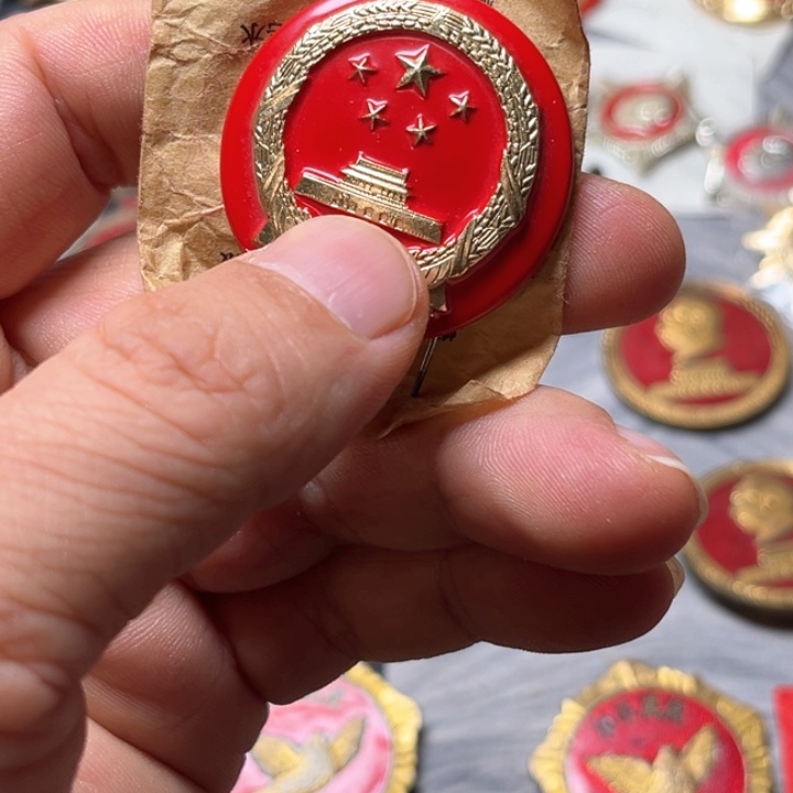 其他普通金属海***月普通纪念章