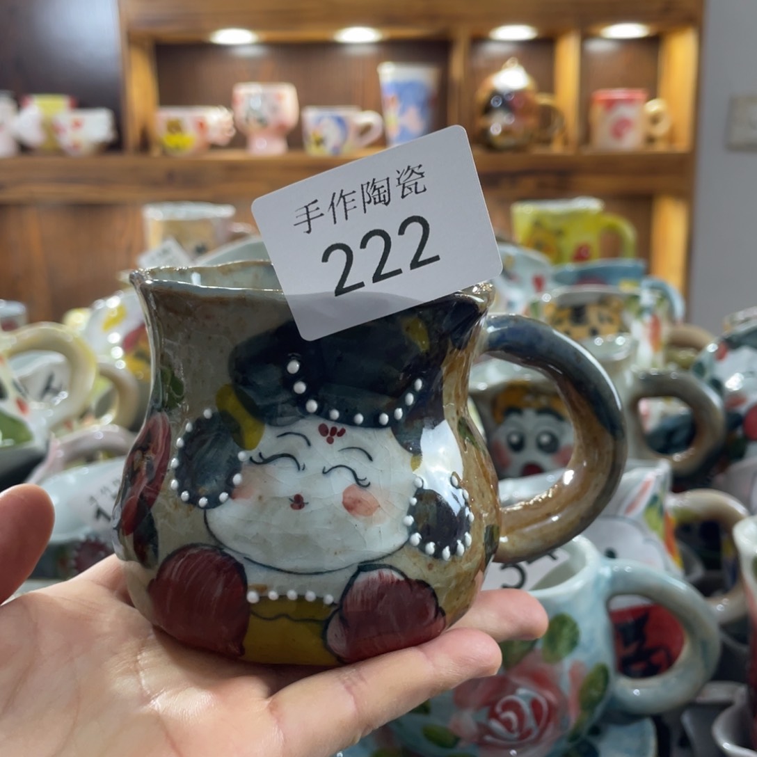景德镇手工陶瓷咖啡杯222