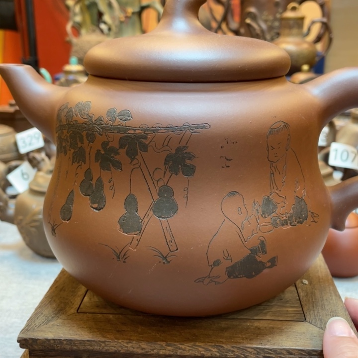 茶壶紫砂紫砂茶具紫砂