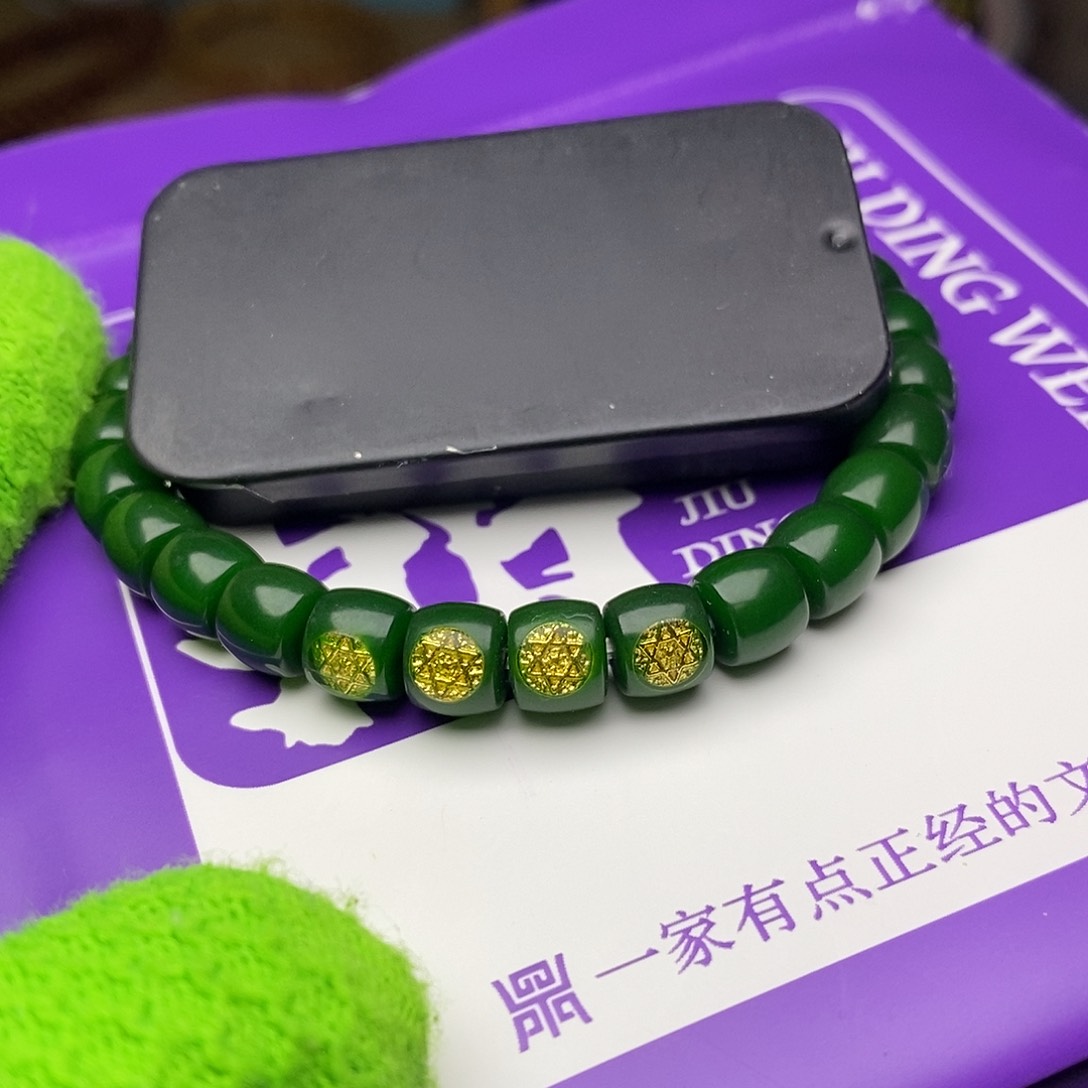 手串龙脊菩提小*蛋蛋蛋