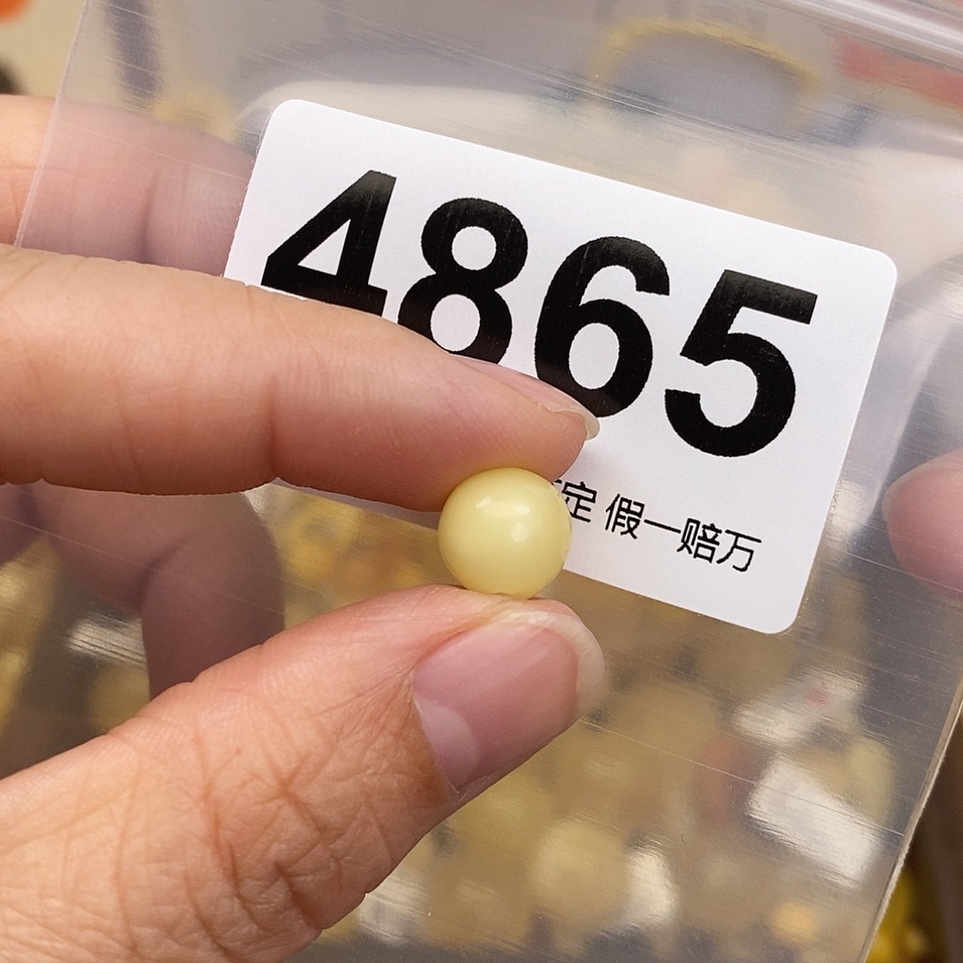 蜜蜡未镶嵌珠宝奇石9.6