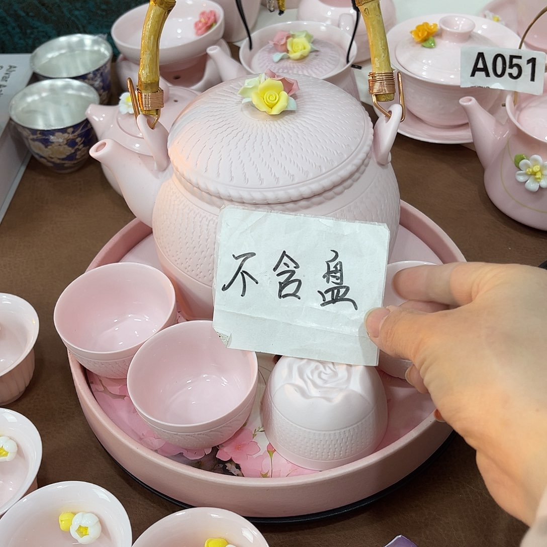 陶瓷陶瓷陶瓷陶瓷陶瓷陶瓷