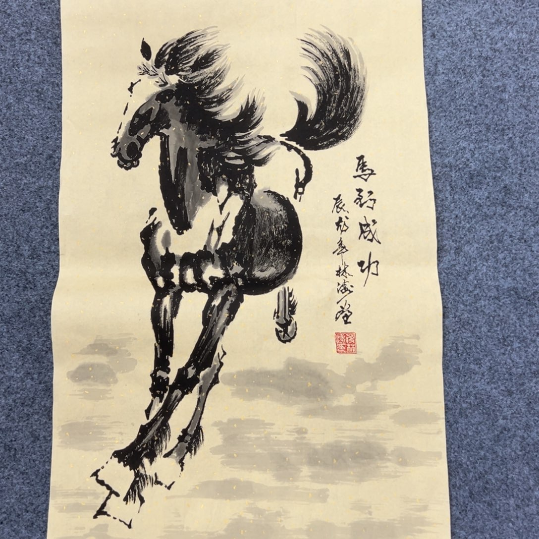 国画手绘宣纸国画作品
