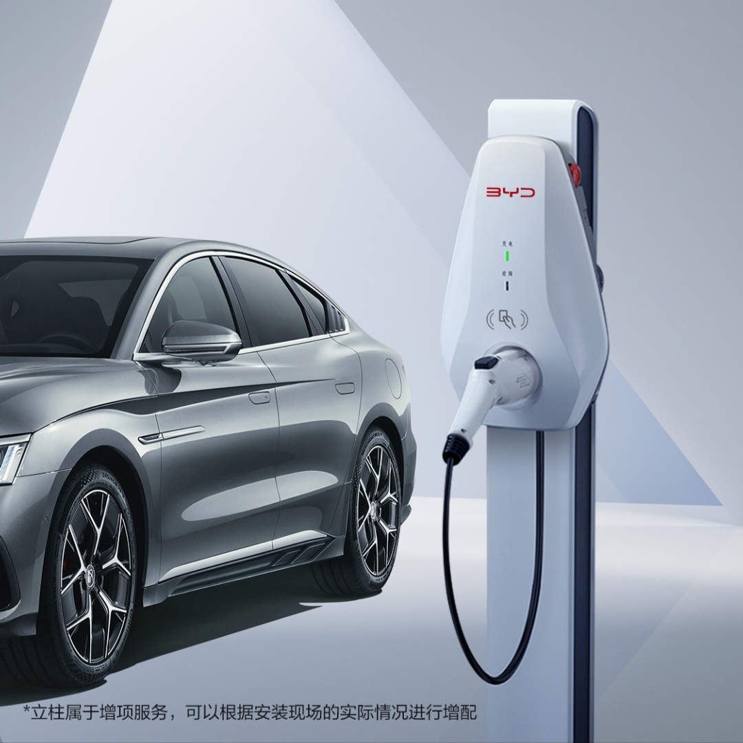 比亚迪BYD充电桩原厂7kw适用汉唐宋元秦海豹海豚等刷卡版
