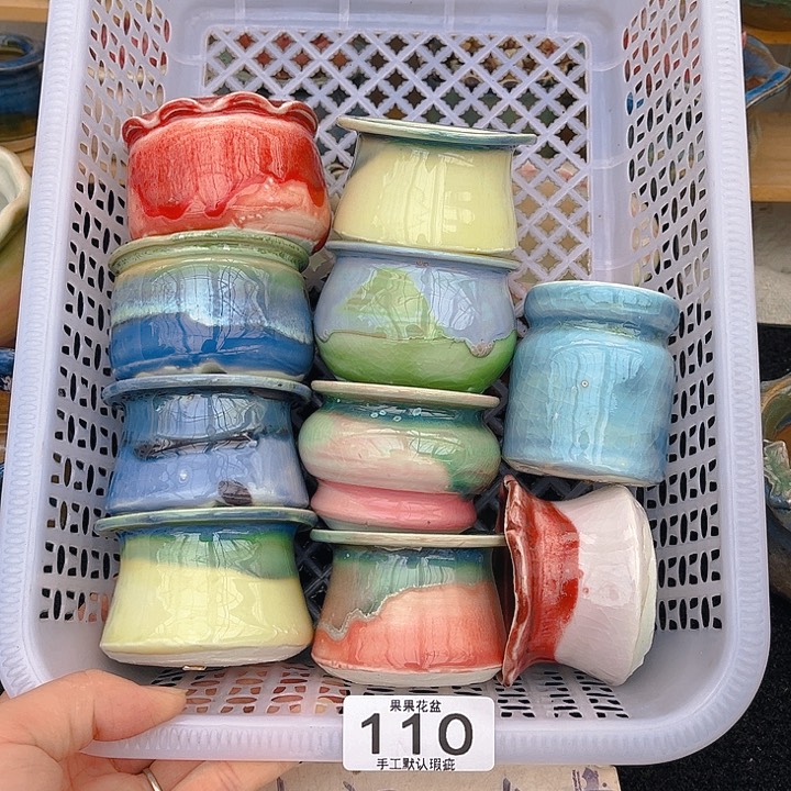 红陶陶瓷花盆110