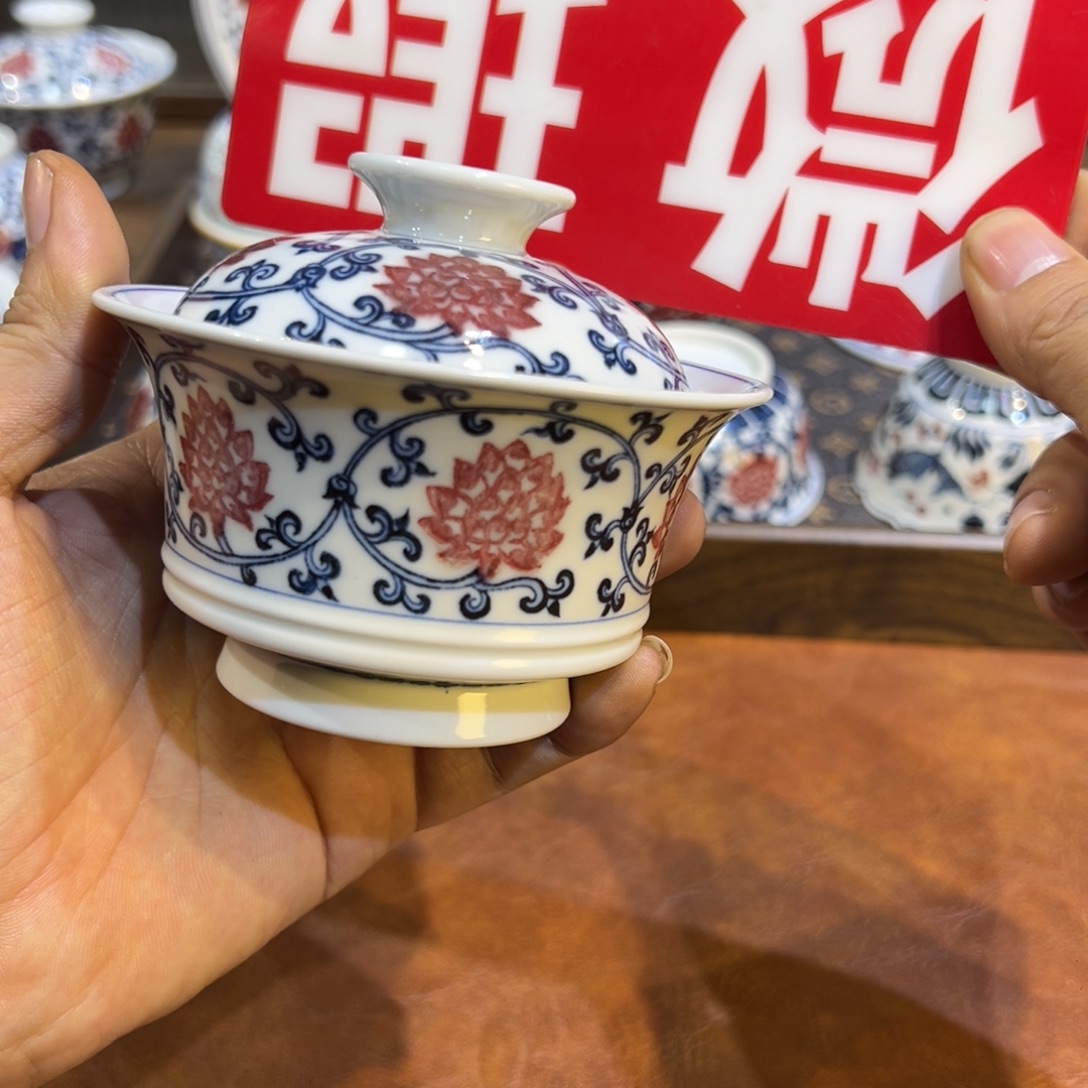 摆件陶瓷微瑕景德镇茶器啊百宝箱