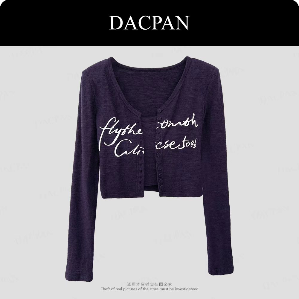 DACPAN-“辣妹信号”英文字母上衣两件套  2025/盼·PP 906