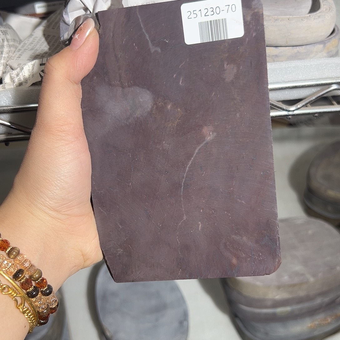 端砚文房四宝@251230-70