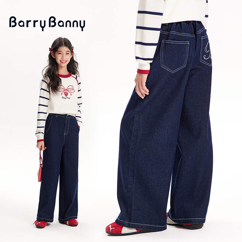 BarryBanny女童复古水洗牛仔裤2025春季新款刺绣休闲儿童阔腿裤
