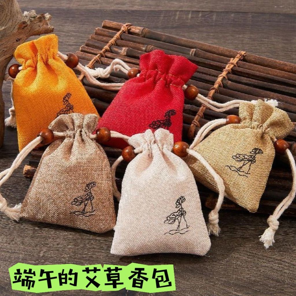 中药香囊抗焦虑养生必备