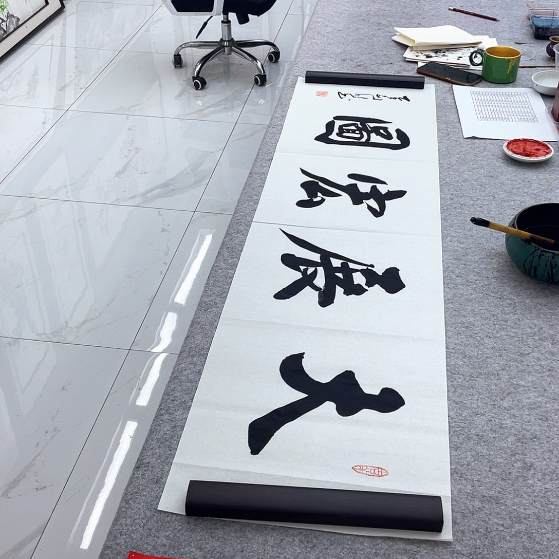 老师我在上课呢啊你