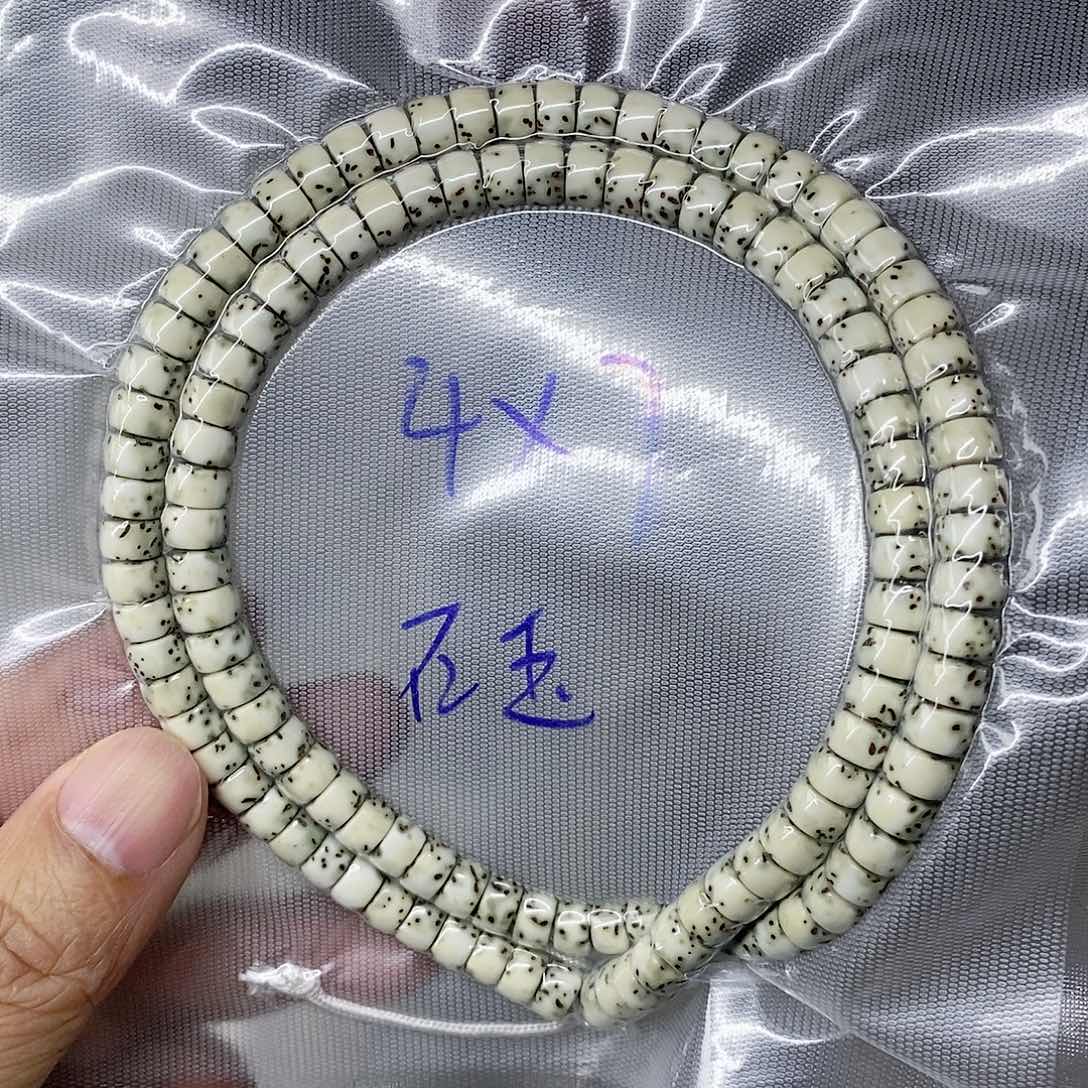 星月菩提吊坠99999999999
