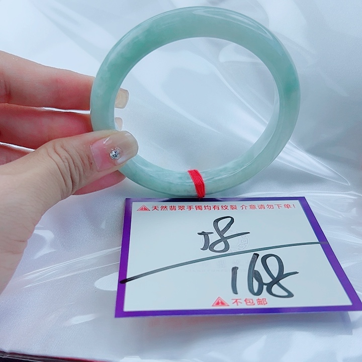 翡翠未镶嵌手镯翡翠