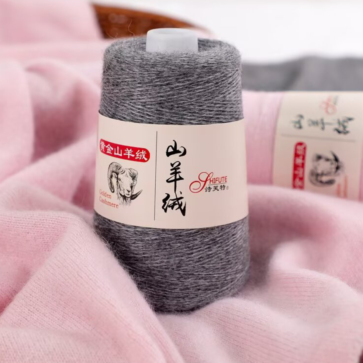 26支2股纯羊绒线手编机织diy中细毛线手工柔软亲肤保暖