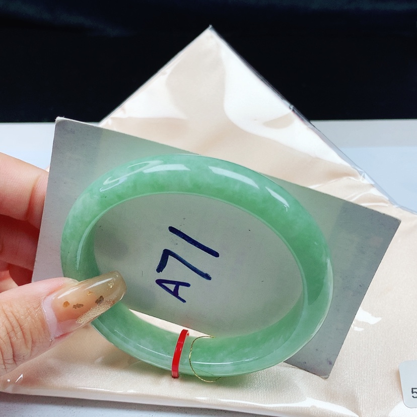 【闪购商品】翡翠手镯未镶嵌 贵妃58