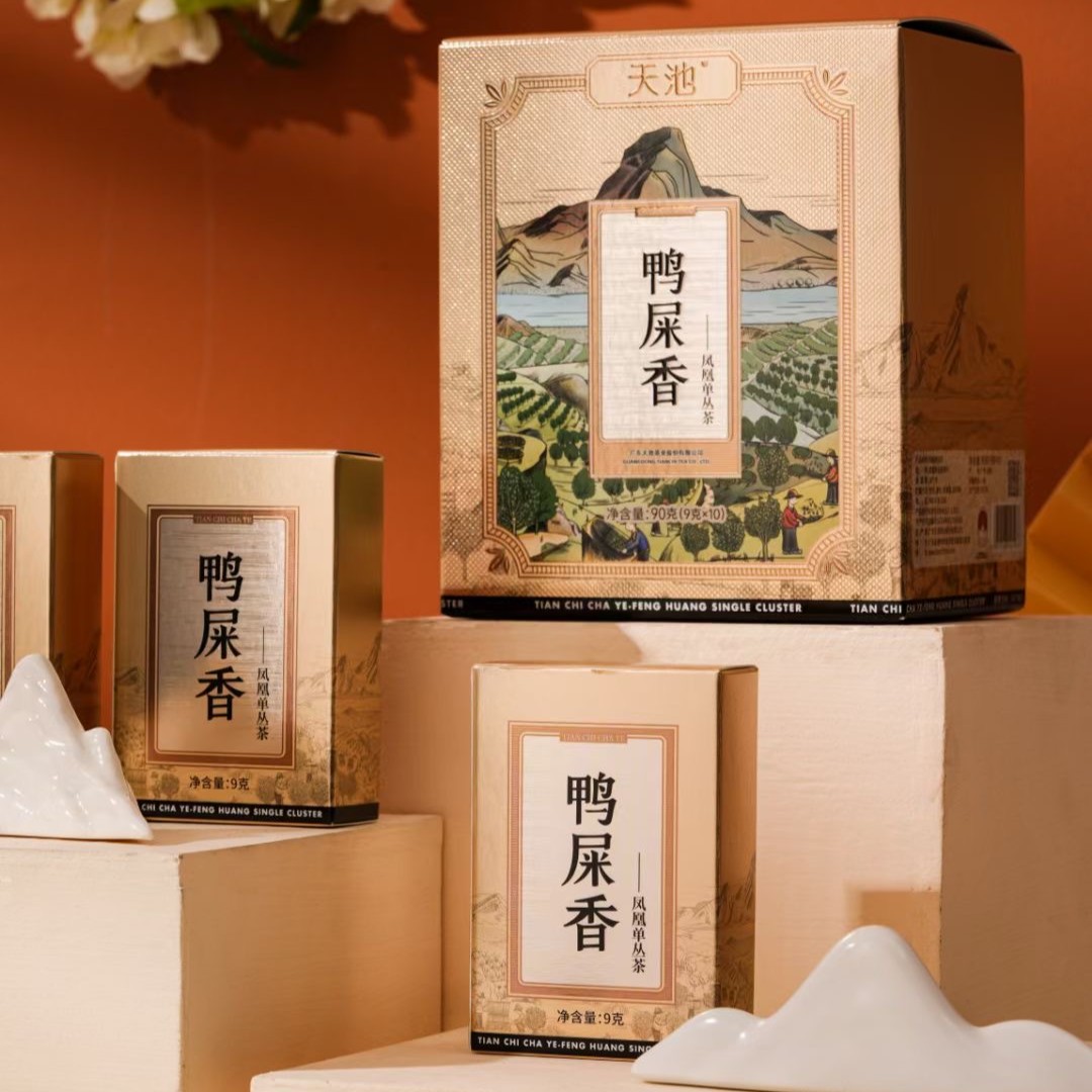 1392 天池单丛 鸭屎香 90g 礼盒装礼袋 乌龙茶 礼品 凤凰单丛
