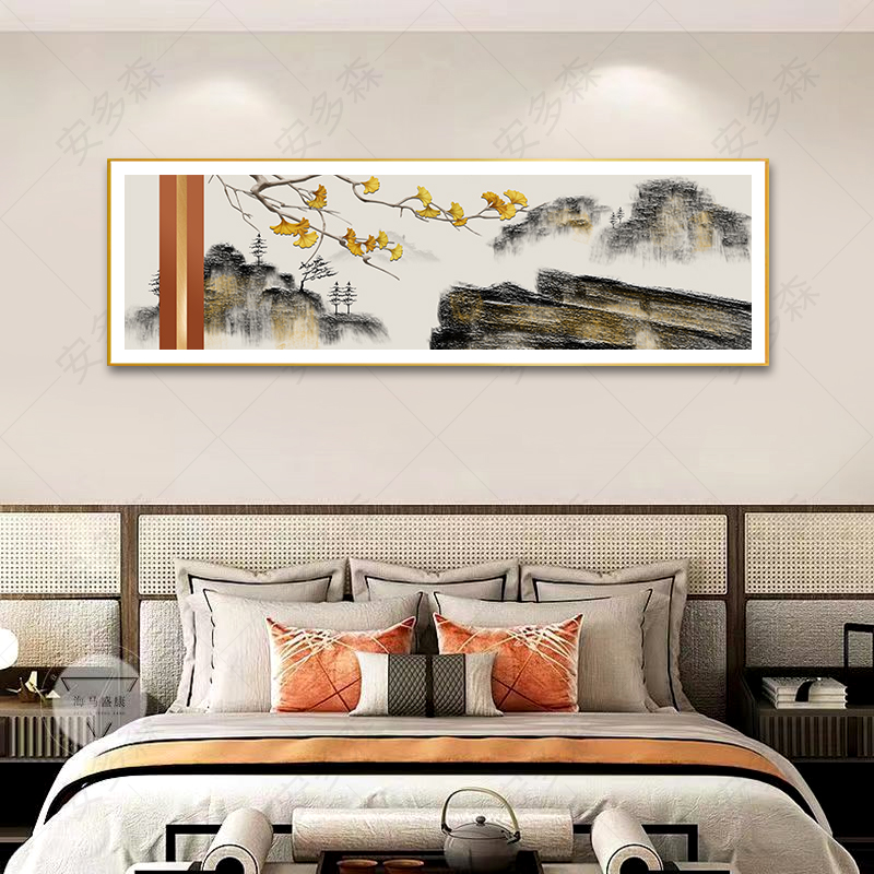 H21【峰峦飘金】新中式客厅银杏山水风景装饰画床头房间挂画书房画