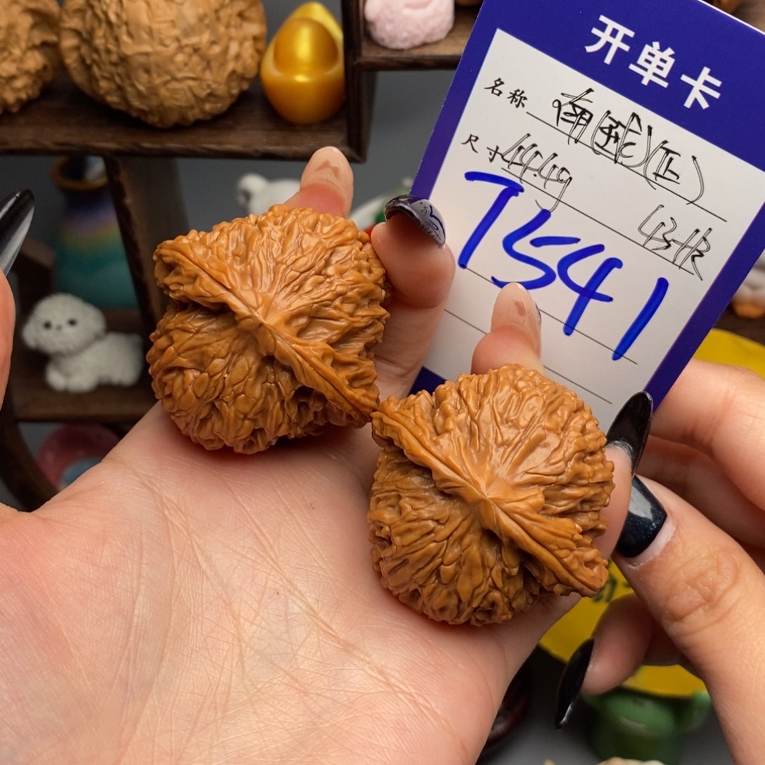 牛***电吊坠文玩核桃南疆