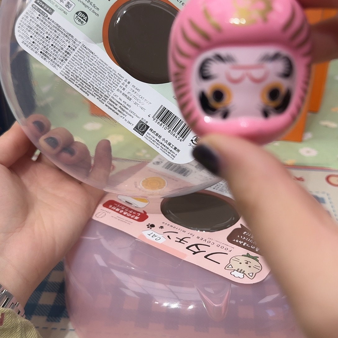 如图所示@@977216