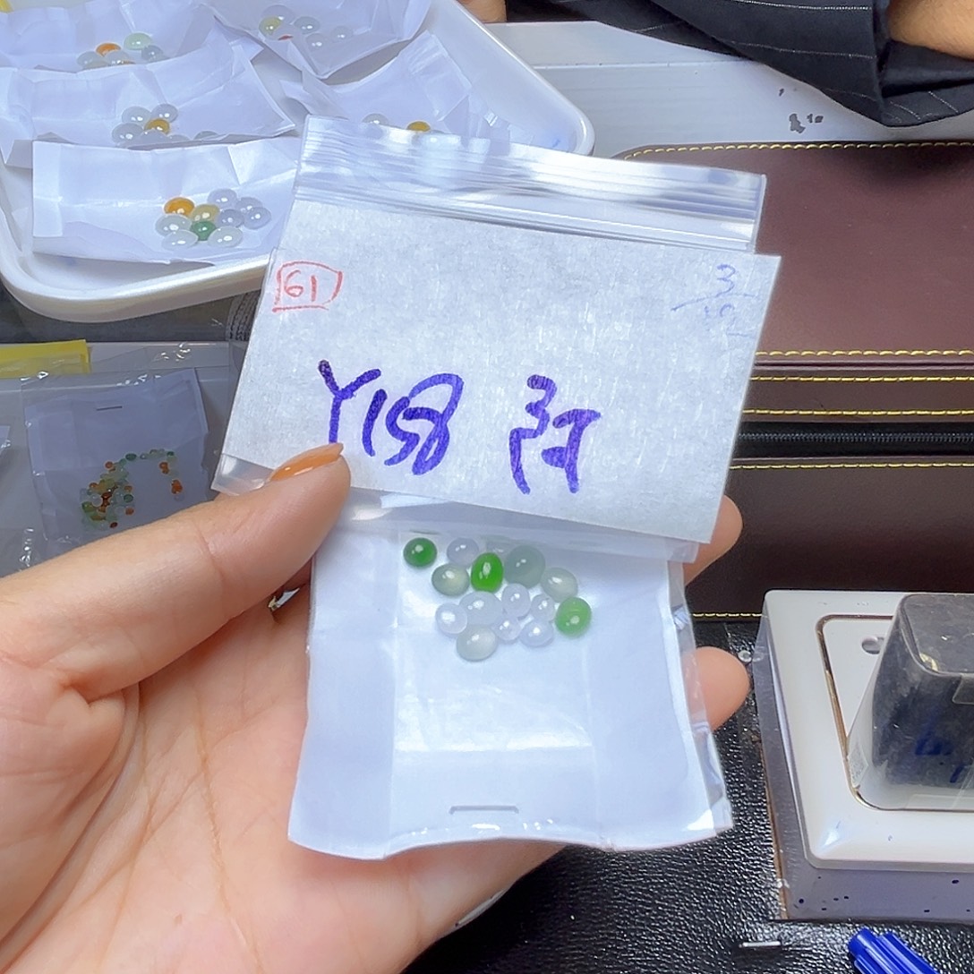 阿***莲定制翡翠未镶嵌翡翠