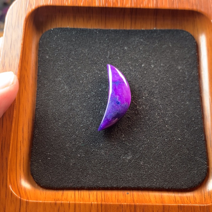 苏纪石（舒俱来）未镶嵌裸石吊坠