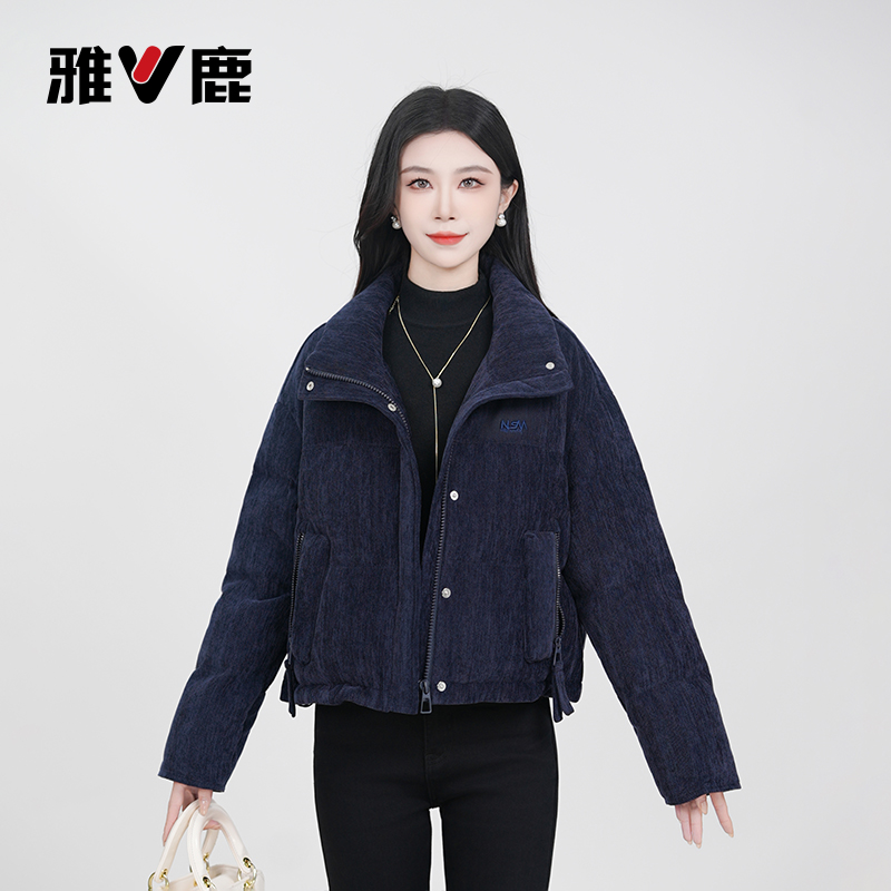 【雅鹿】新国标90白鸭绒新款时尚气质休闲减龄保暖女士羽绒服