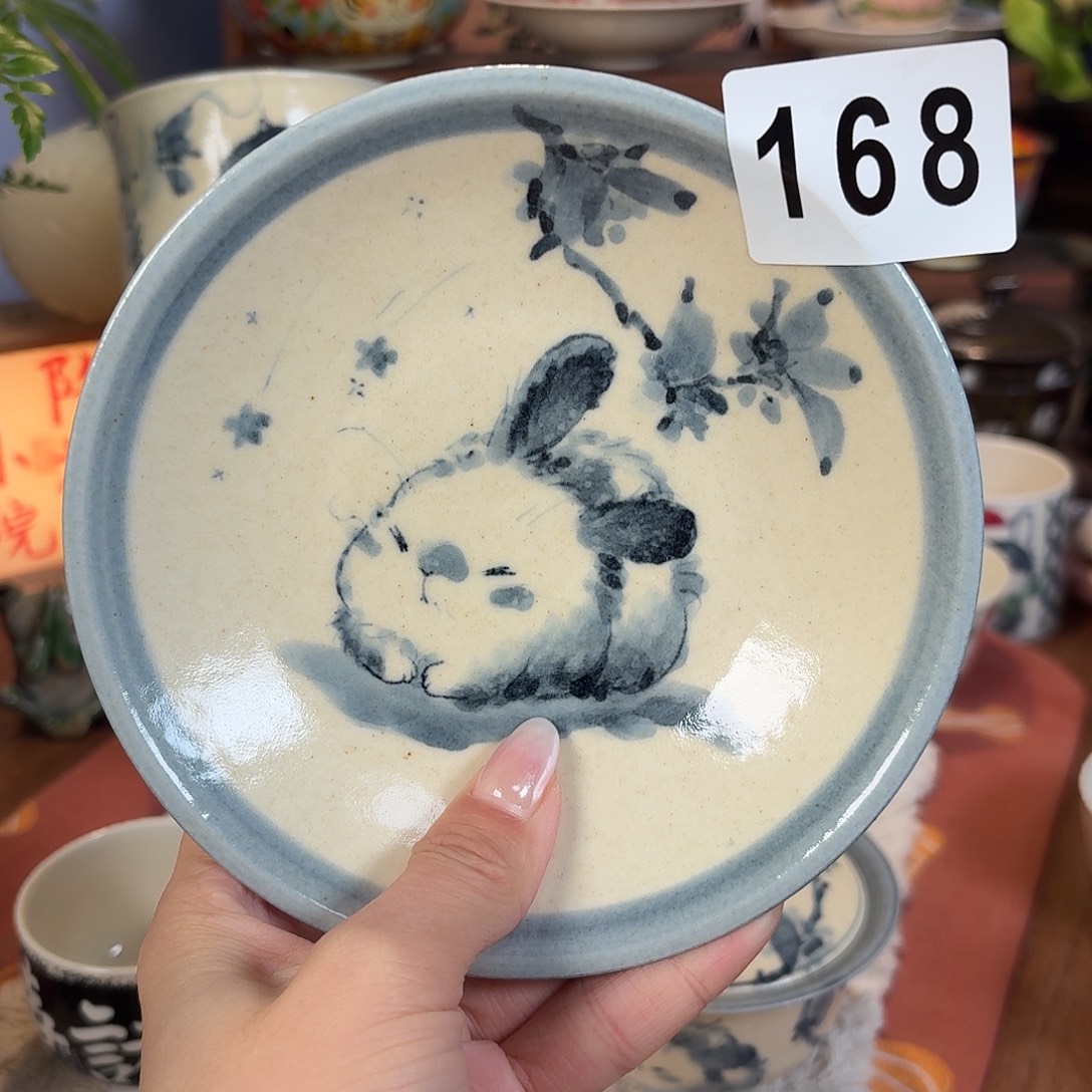 盘盘盘盘盘盘盘盘168