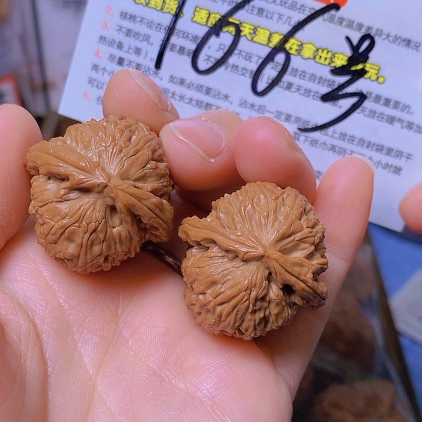 【闪购商品】文玩核桃把件全品小白狮子