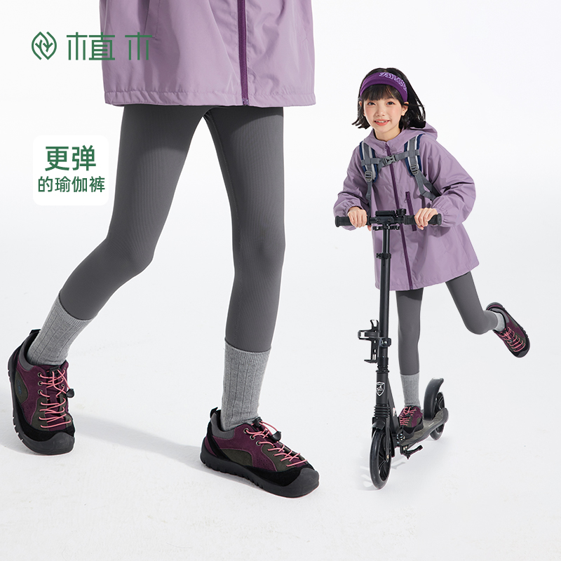 植木童装7A抗菌女童打底裤25春季新款中大童高弹鲨鱼裤15K277186