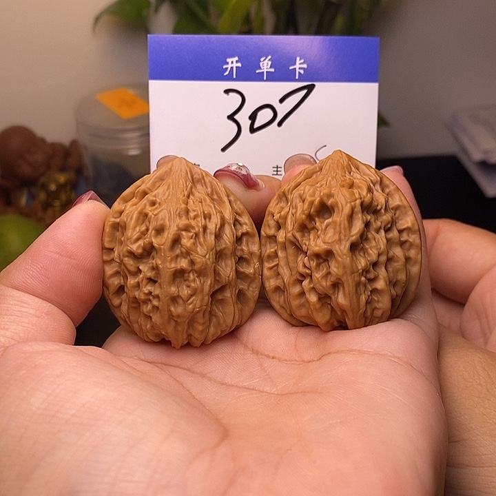 吊坠桃核老树鸡心39无刀痕s