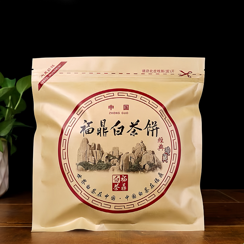 福鼎白茶老白茶饼正宗福建茶叶