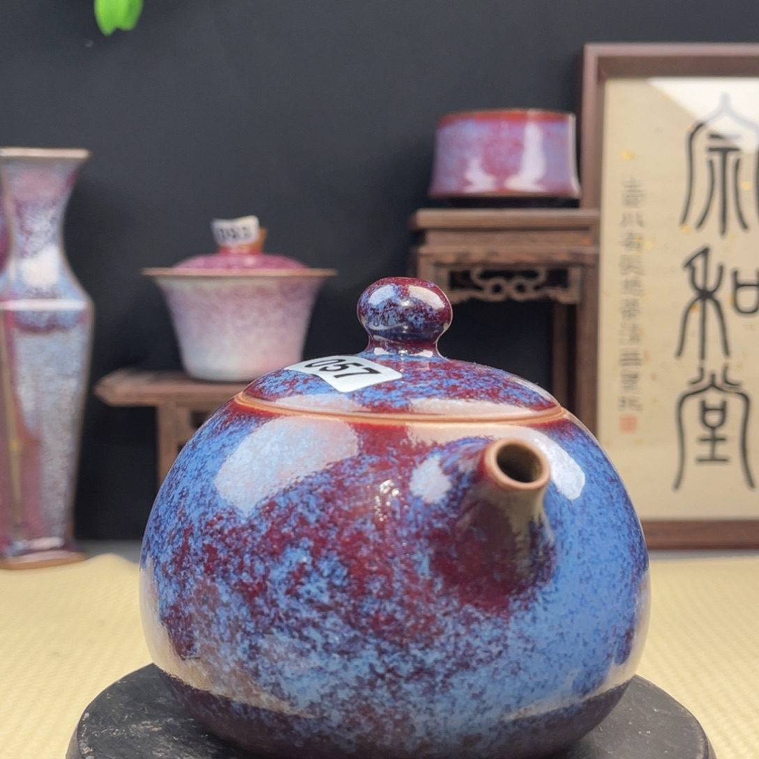 凯***归钧瓷其他福利款 茶壶。