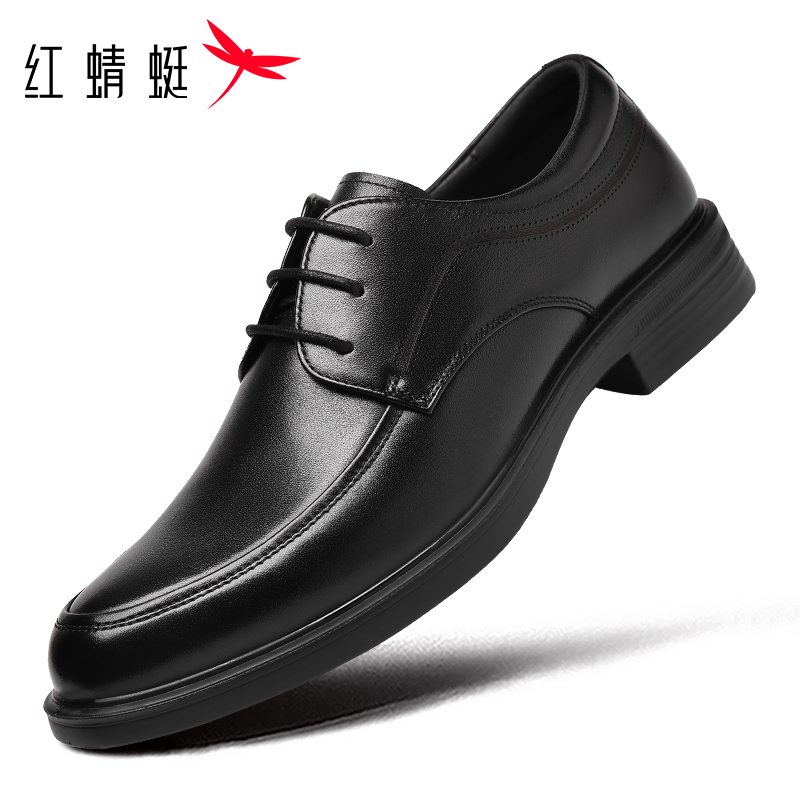 红蜻蜓男鞋秋款真皮头层牛皮商务休闲皮鞋软底软皮通勤系带办公室