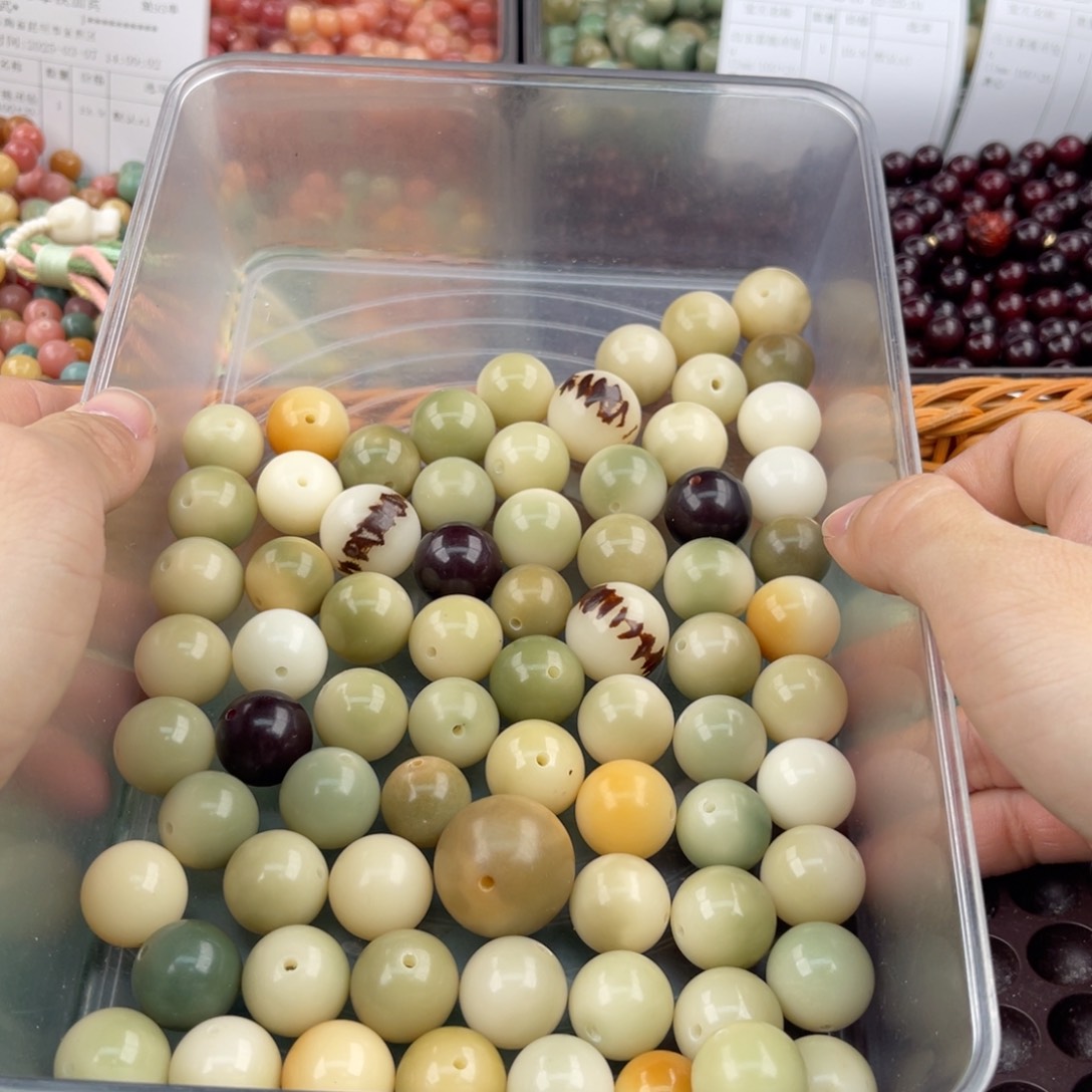 白玉菩提吊坠z 16-20mm/10+10/微瑕