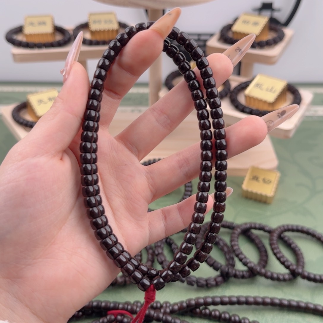 椰蒂吊坠C*W6✖️5直切108颗（加籽32颗）