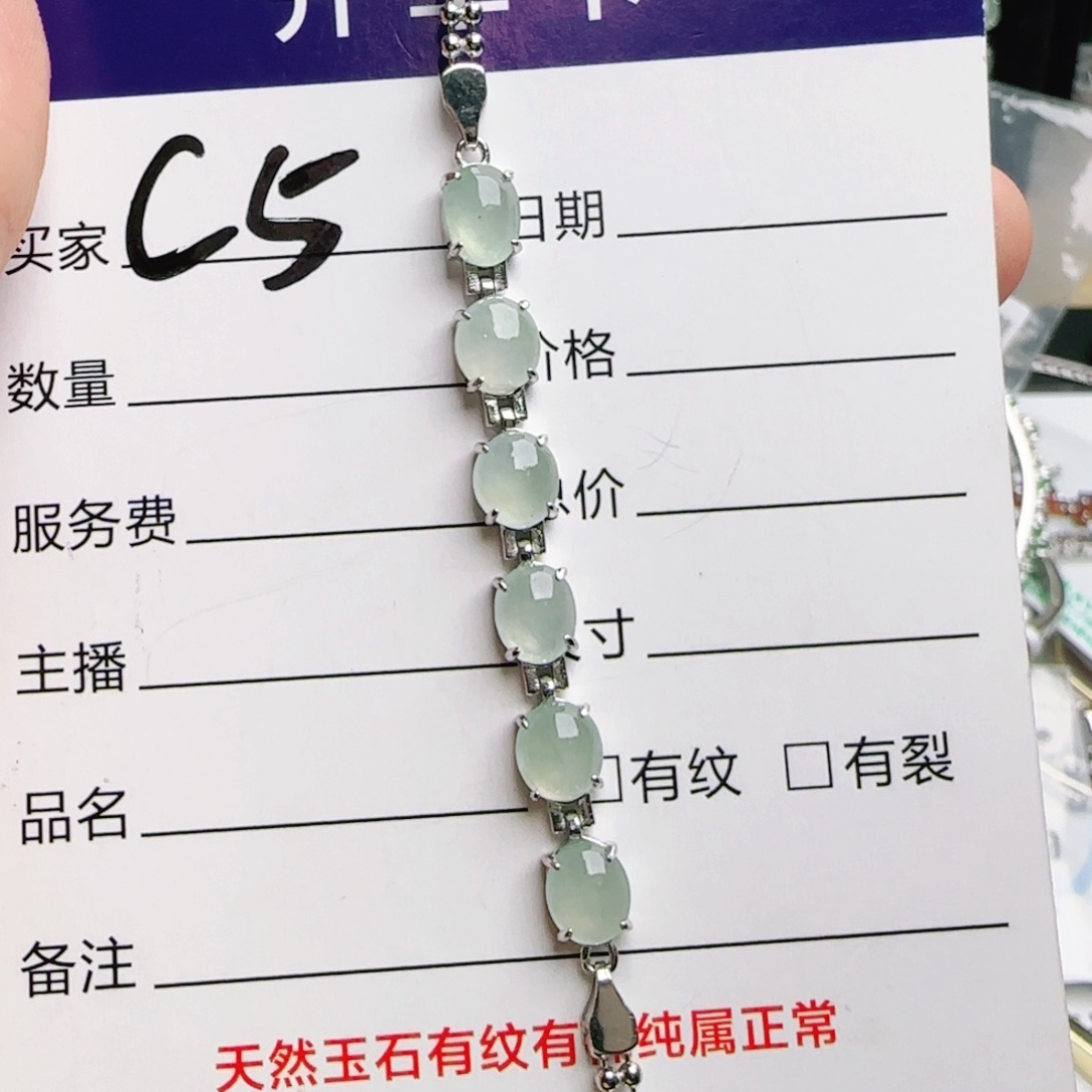 银S925镶嵌戒指翡翠