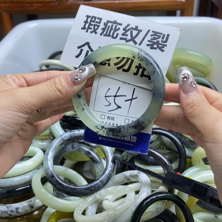 蛇纹石玉手镯未镶嵌930