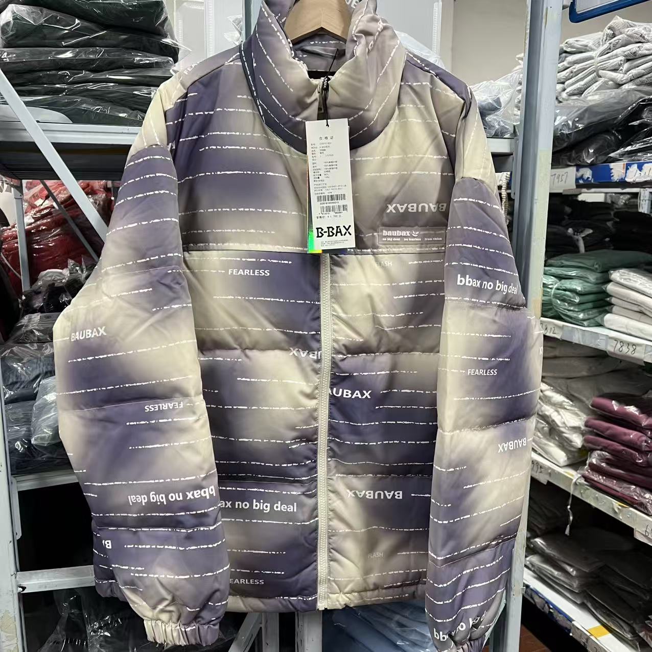 福惜 BBAX男女情侣款羽羽服 8205