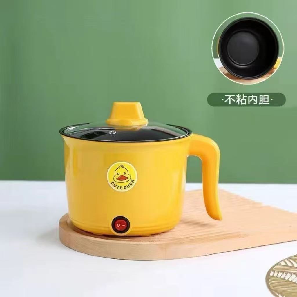 多功能电煮锅易清洗电煮锅炒菜小黄鸭电煮锅